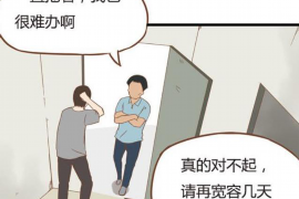 朔州如何避免债务纠纷？专业追讨公司教您应对之策